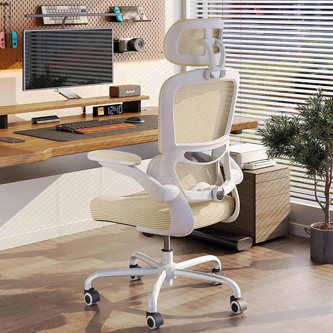 TRALT Ergonomic Office Chair - Desk Chair with Adjustable Headrest Lumbar Support Computer Chair - Mesh Comfy Chair with Flip-up Armrests - Gaming Chairs for Adults Home Office (Leather, Beige)